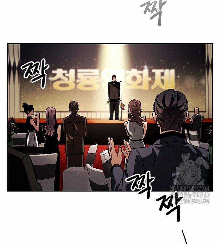 Sống Như Một Diễn Viên Chapter 86 trang 62