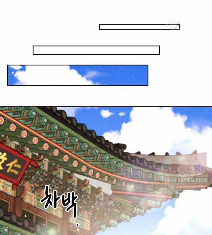 Sống Như Một Diễn Viên Chapter 87 trang 86