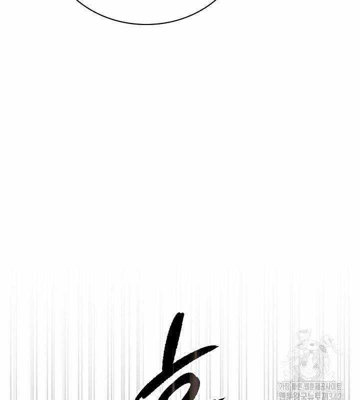 Sống Như Một Diễn Viên Chapter 89 trang 41