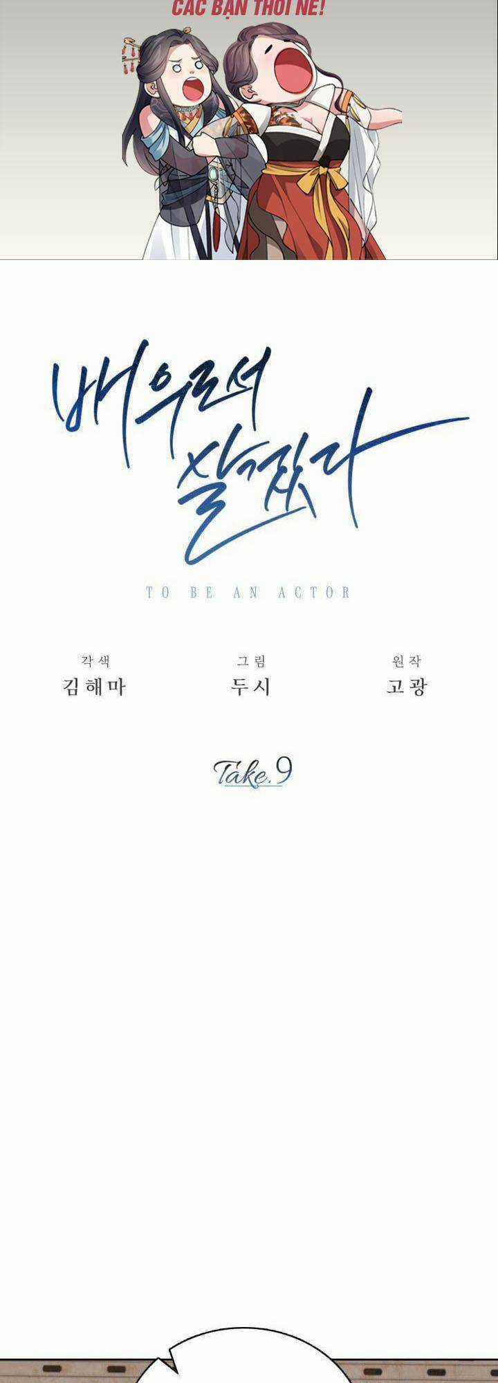 Sống Như Một Diễn Viên Chapter 9 trang 2