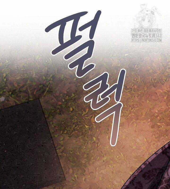 Sống Như Một Diễn Viên Chapter 90 trang 105