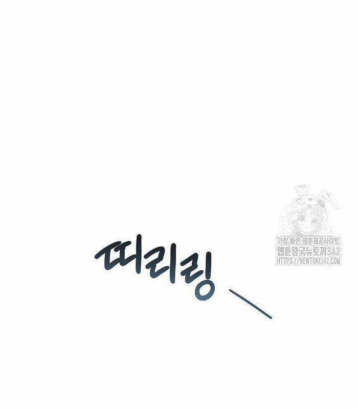 Sống Như Một Diễn Viên Chapter 91 trang 105