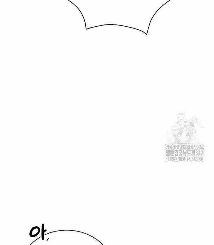 Sống Như Một Diễn Viên Chapter 91 trang 94