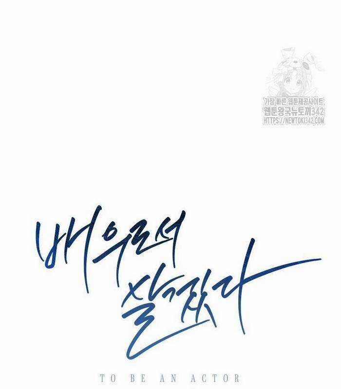 Sống Như Một Diễn Viên Chapter 92 trang 59