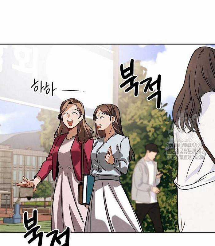 Sống Như Một Diễn Viên Chapter 92 trang 79