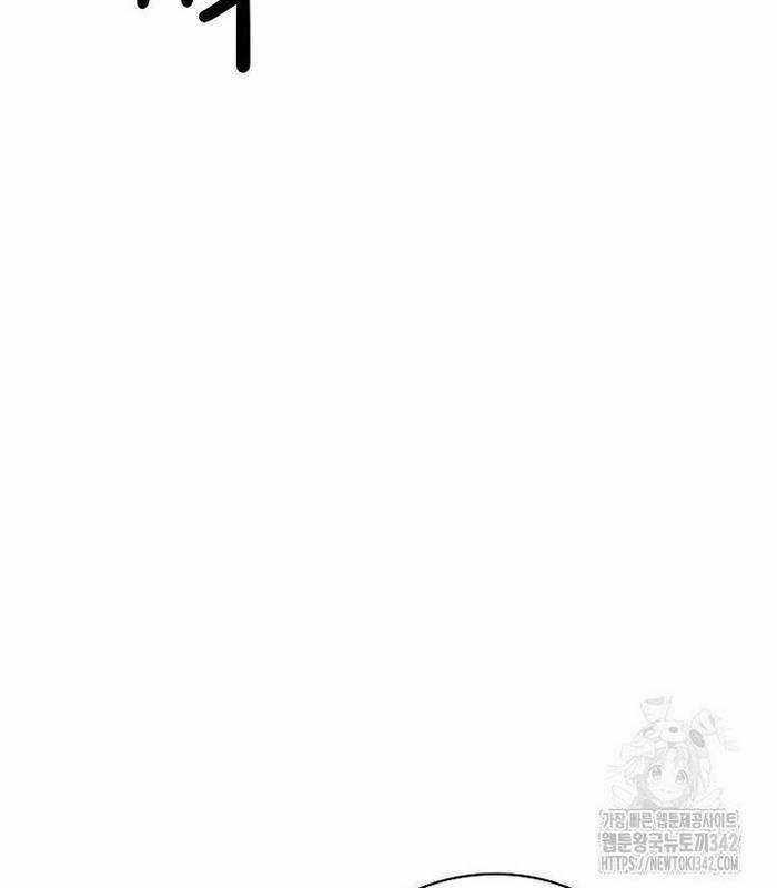 Sống Như Một Diễn Viên Chapter 92 trang 80