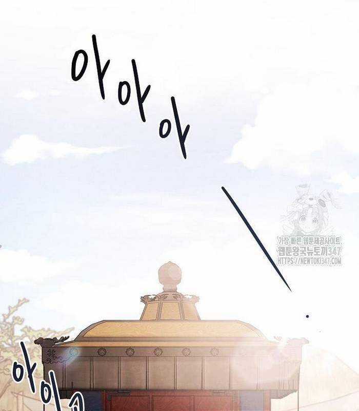 Sống Như Một Diễn Viên Chapter 93 trang 122