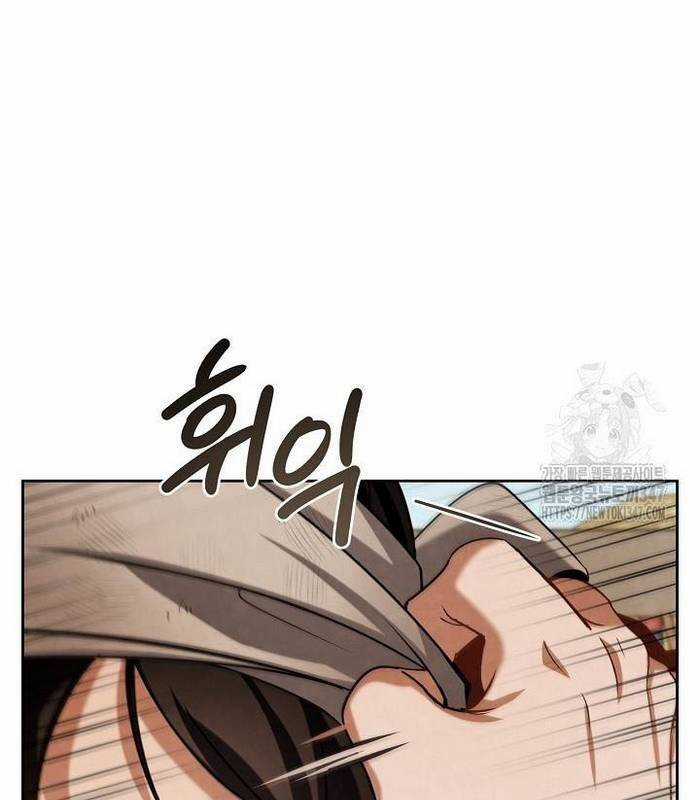 Sống Như Một Diễn Viên Chapter 93 trang 147