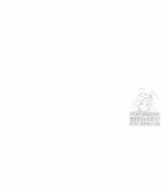 Sống Như Một Diễn Viên Chapter 93 trang 15