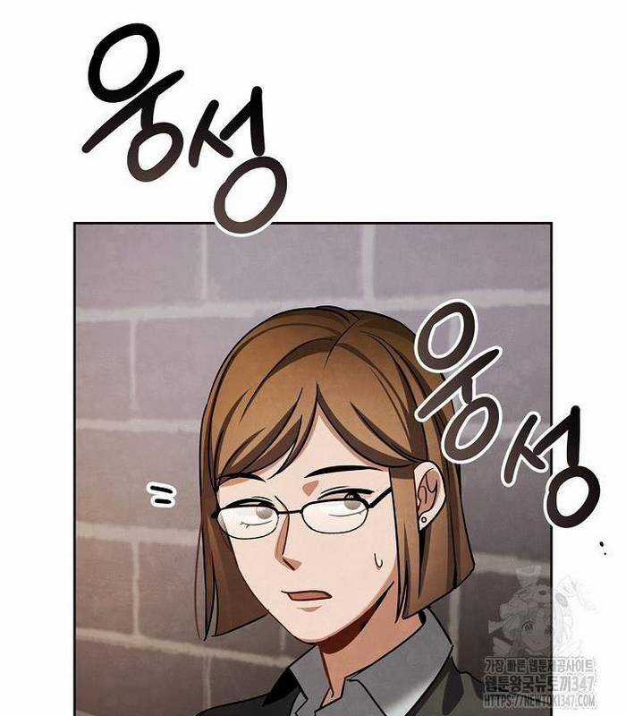 Sống Như Một Diễn Viên Chapter 93 trang 16