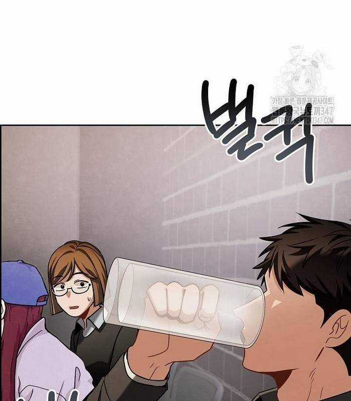 Sống Như Một Diễn Viên Chapter 93 trang 19
