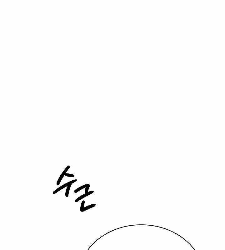Sống Như Một Diễn Viên Chapter 94 trang 153