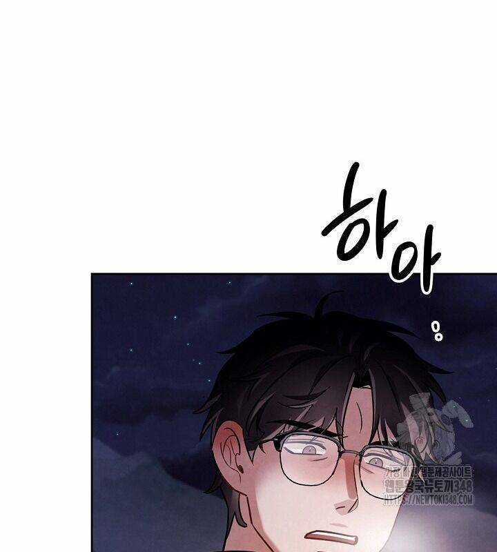 Sống Như Một Diễn Viên Chapter 94 trang 33
