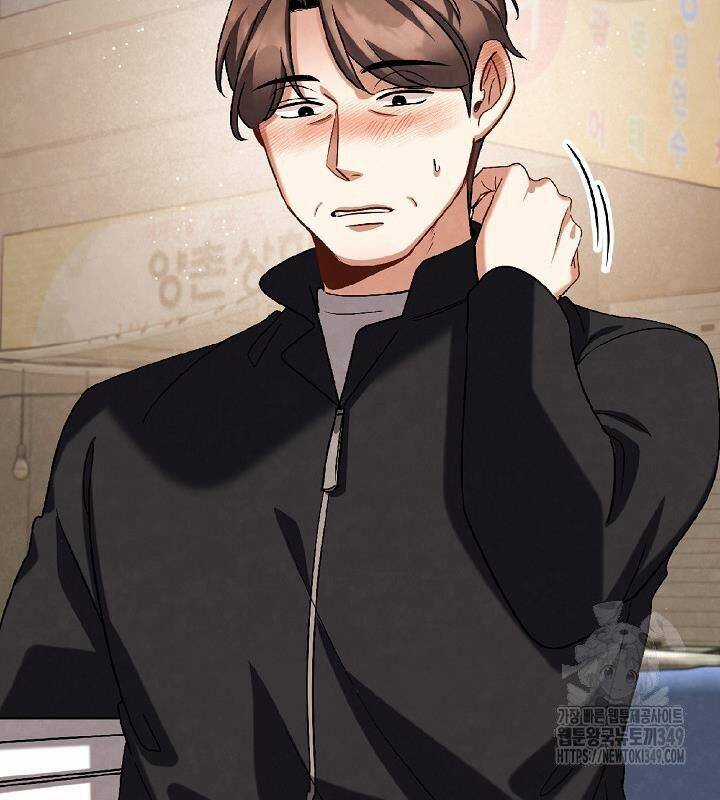 Sống Như Một Diễn Viên Chapter 96 trang 145