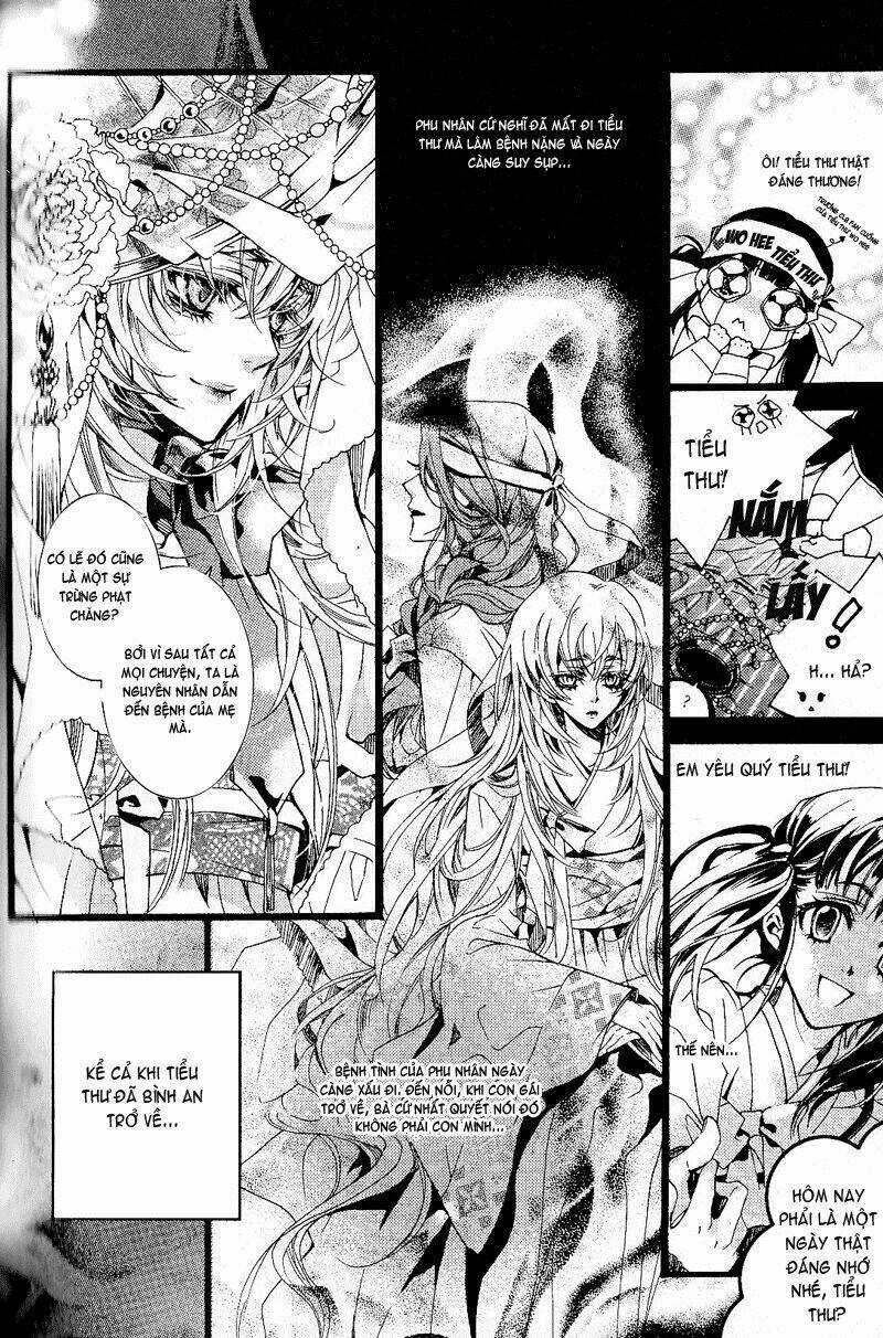 Song Of The Doll Chapter 1 trang 17