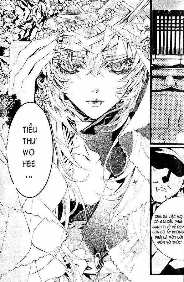 Song Of The Doll Chapter 1 trang 22