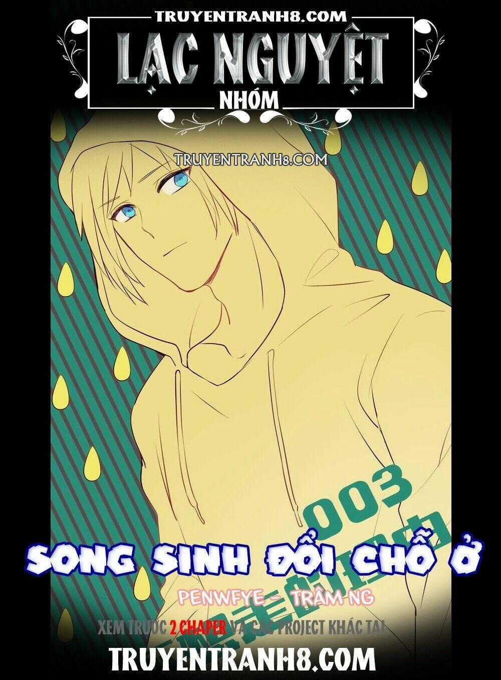 Song Sinh Đổi Chỗ Ở Chapter 13 trang 0
