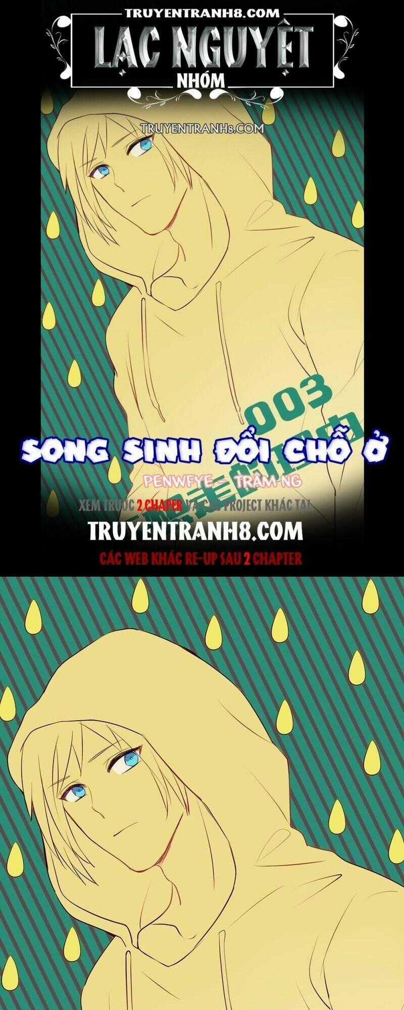 Song Sinh Đổi Chỗ Ở Chapter 3 trang 0
