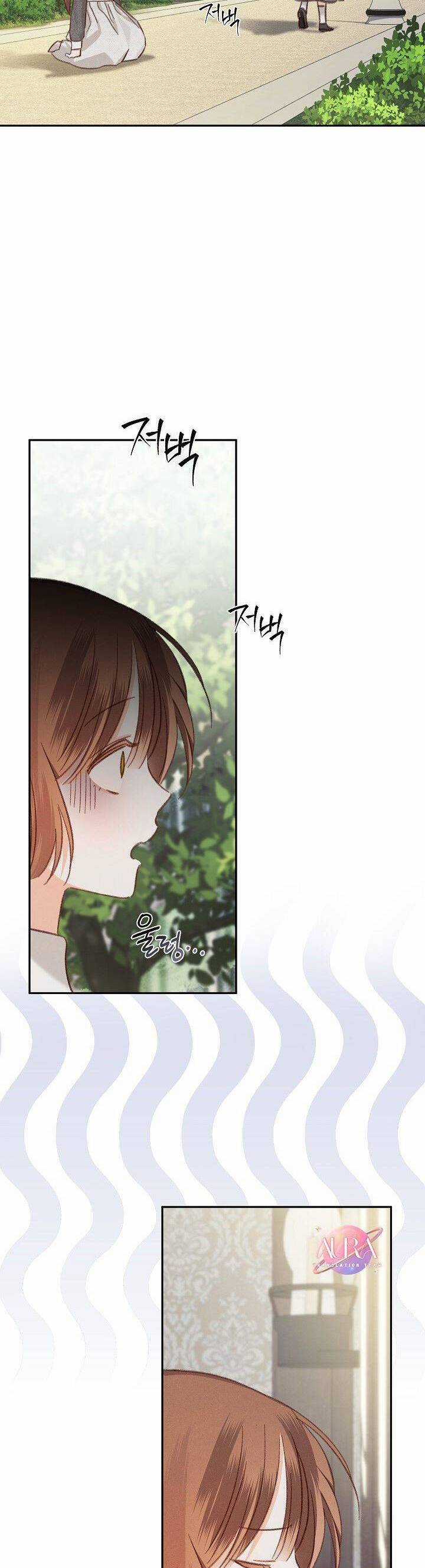 Sống Sót Như Một Hầu Gái Trong Trò Chơi Kinh Dị Máy chơi trò chơi điện tử tốt nhất Chapter 23 trang 26