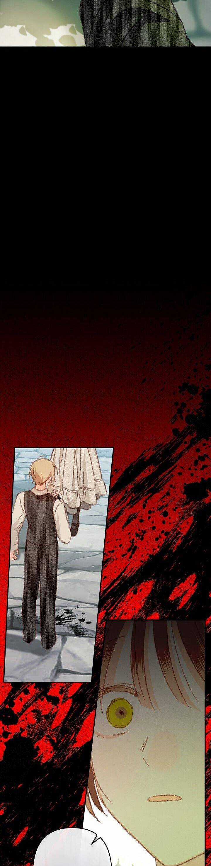 Sống Sót Như Một Hầu Gái Trong Trò Chơi Kinh Dị Máy chơi trò chơi điện tử tốt nhất Chapter 32 trang 31