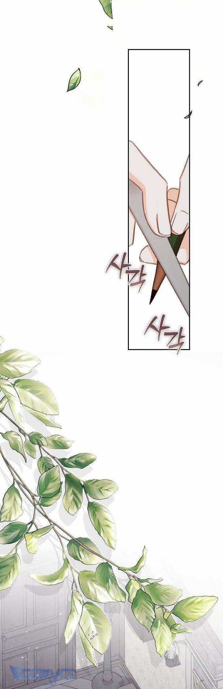 Sống Sót Như Một Hầu Gái Trong Trò Chơi Kinh Dị Máy chơi trò chơi điện tử tốt nhất Chapter 43 trang 13