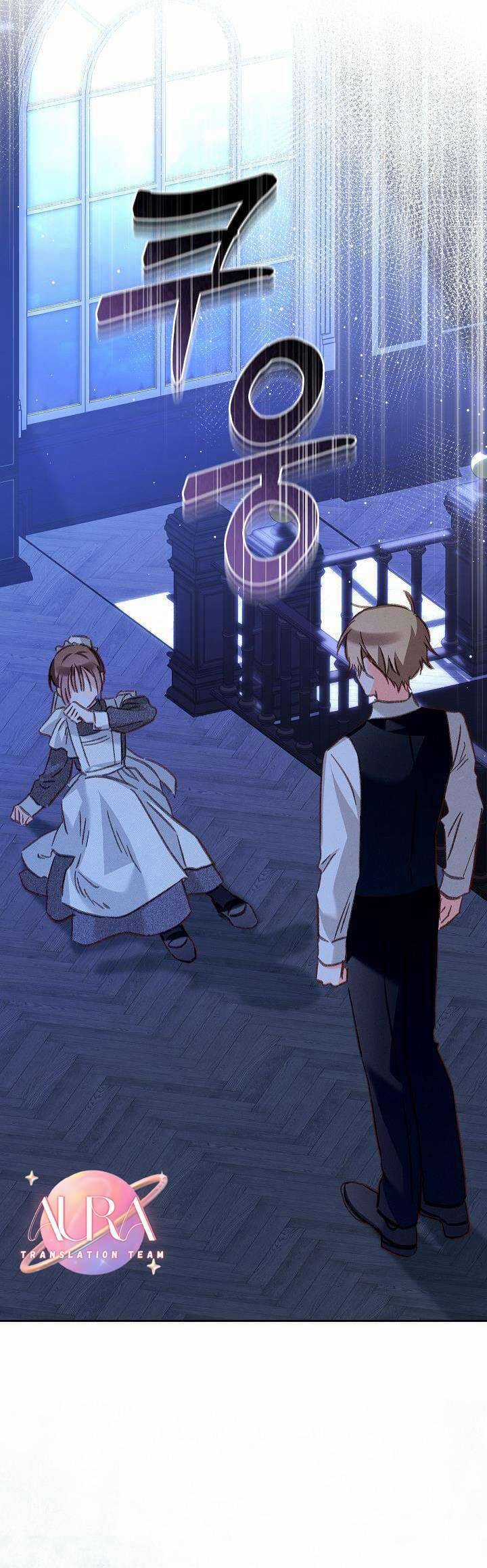 Sống Sót Như Một Hầu Gái Trong Trò Chơi Kinh Dị Máy chơi trò chơi điện tử tốt nhất Chapter 46 trang 17