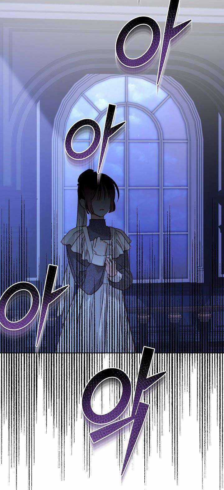 Sống Sót Như Một Hầu Gái Trong Trò Chơi Kinh Dị Máy chơi trò chơi điện tử tốt nhất Chapter 46 trang 4