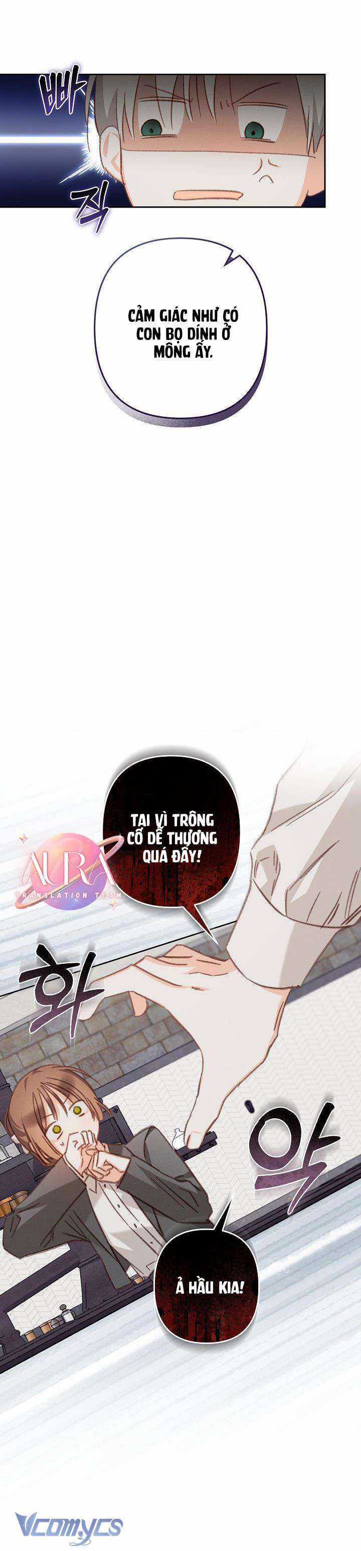 Sống Sót Như Một Hầu Gái Trong Trò Chơi Kinh Dị Máy chơi trò chơi điện tử tốt nhất Chapter 47 trang 15