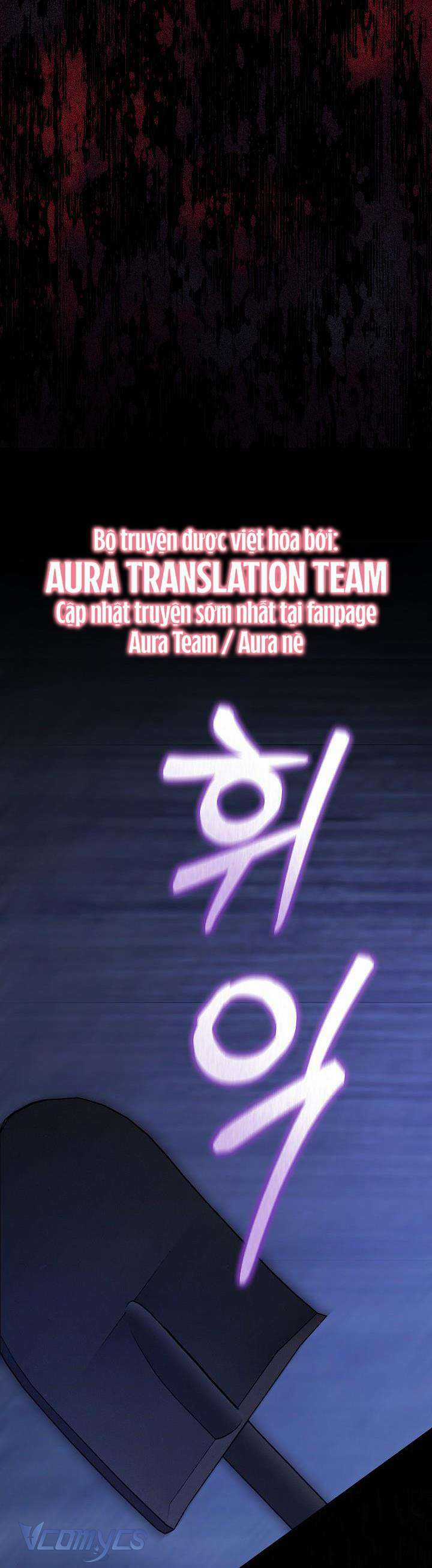 Sống Sót Như Một Hầu Gái Trong Trò Chơi Kinh Dị Máy chơi trò chơi điện tử tốt nhất Chapter 49 trang 5