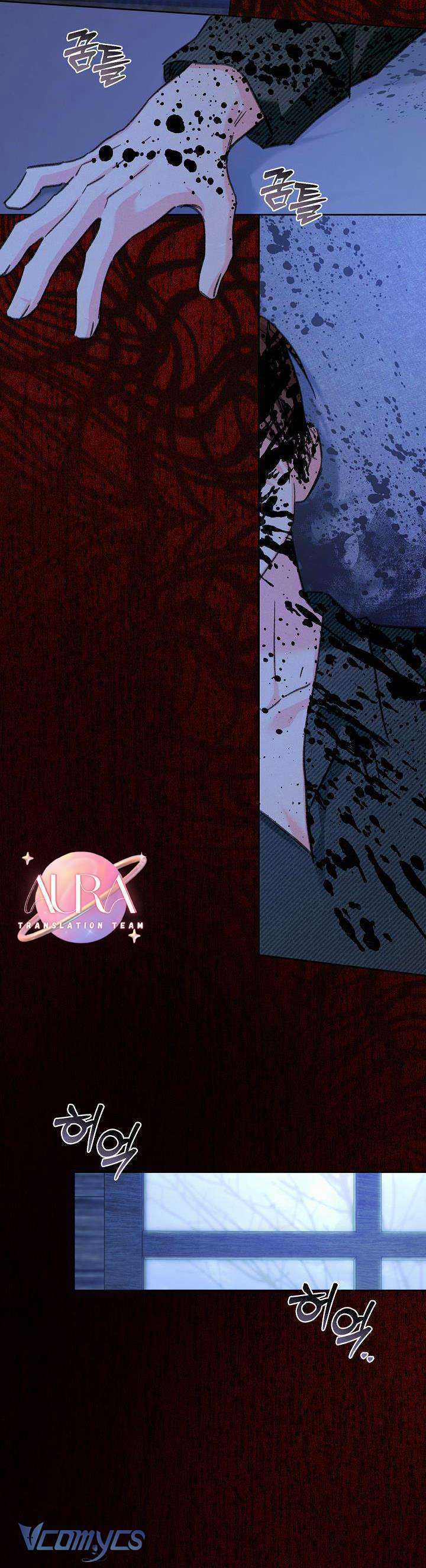 Sống Sót Như Một Hầu Gái Trong Trò Chơi Kinh Dị Máy chơi trò chơi điện tử tốt nhất Chapter 49 trang 8