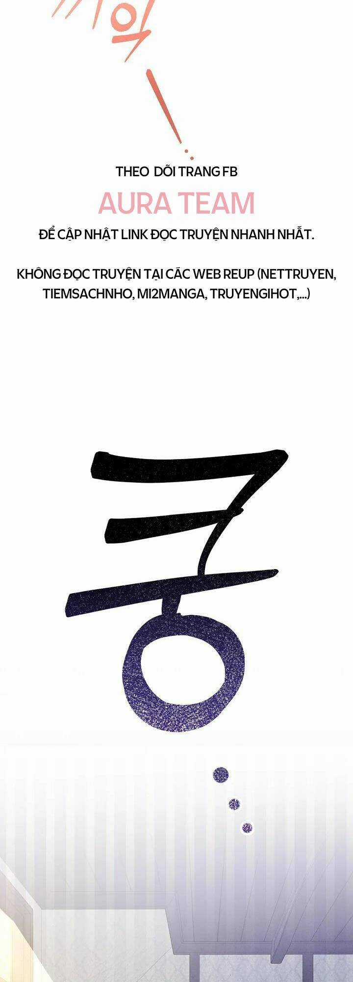 Sống Sót Như Một Hầu Gái Trong Trò Chơi Kinh Dị Chapter 1 trang 79
