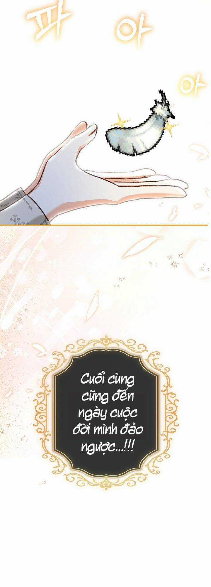 Sống Sót Như Một Hầu Gái Trong Trò Chơi Kinh Dị Chapter 14 trang 58