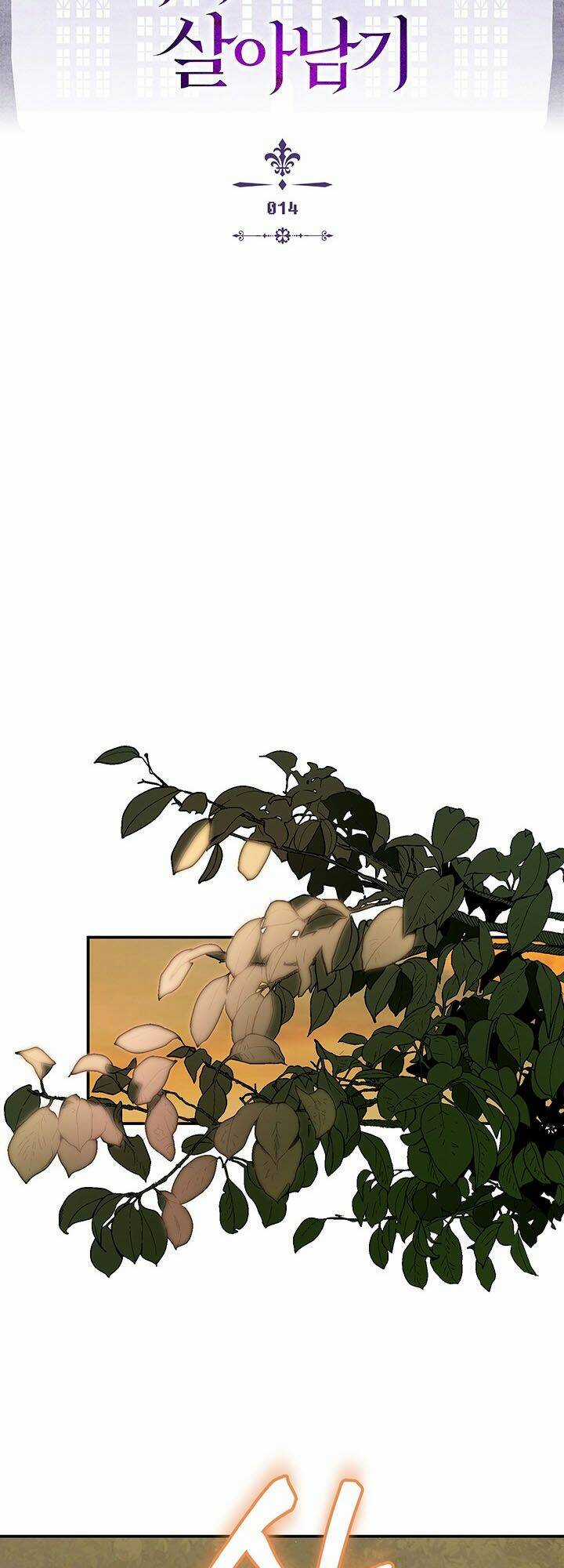 Sống Sót Như Một Hầu Gái Trong Trò Chơi Kinh Dị Chapter 14 trang 7