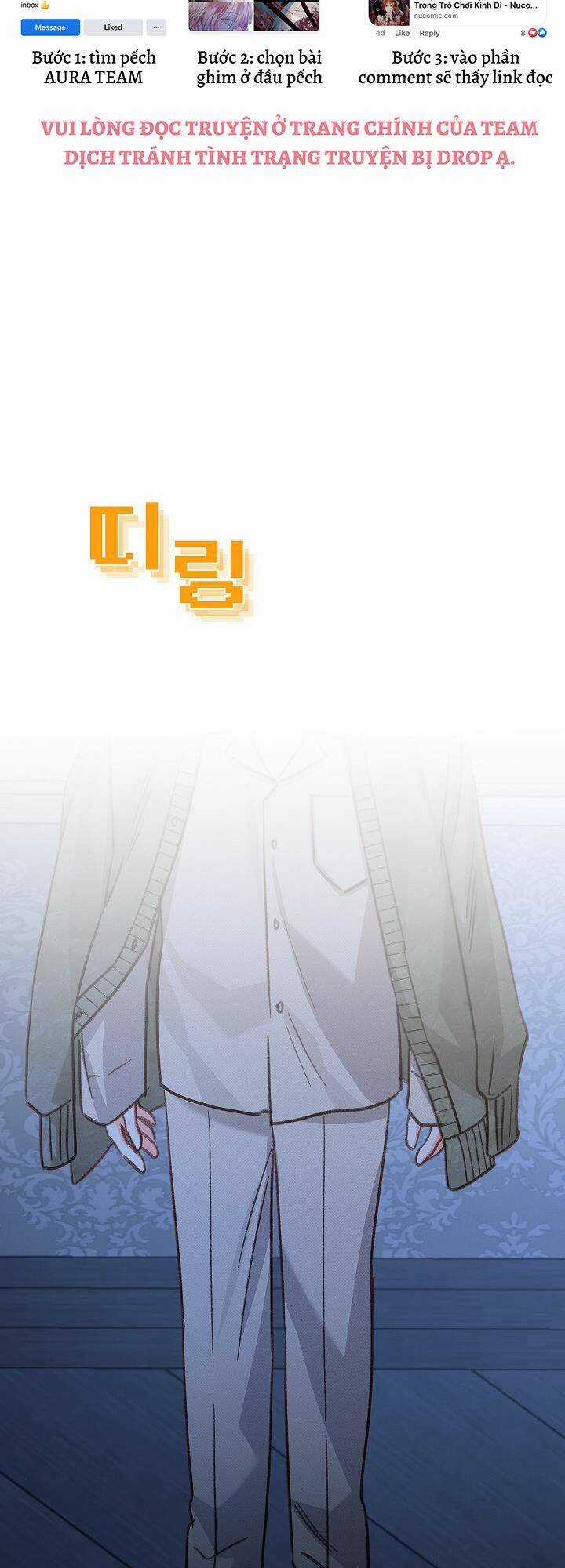 Sống Sót Như Một Hầu Gái Trong Trò Chơi Kinh Dị Chapter 17 trang 60