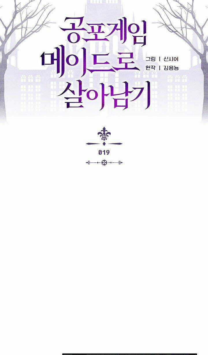 Sống Sót Như Một Hầu Gái Trong Trò Chơi Kinh Dị Chapter 19 trang 12