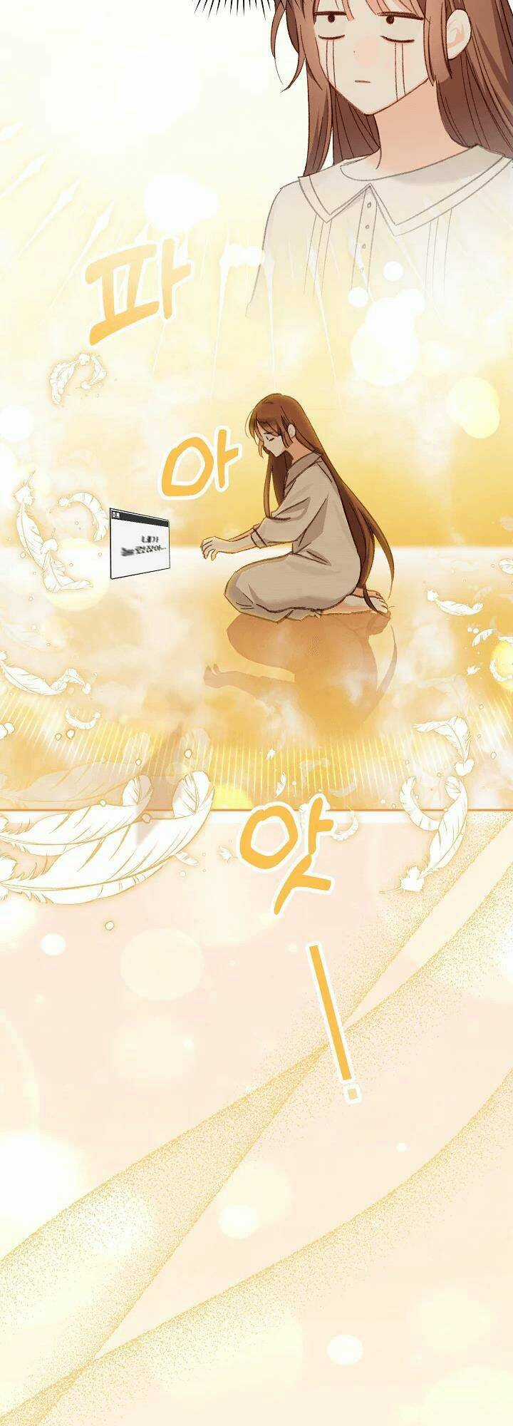 Sống Sót Như Một Hầu Gái Trong Trò Chơi Kinh Dị Chapter 2 trang 51