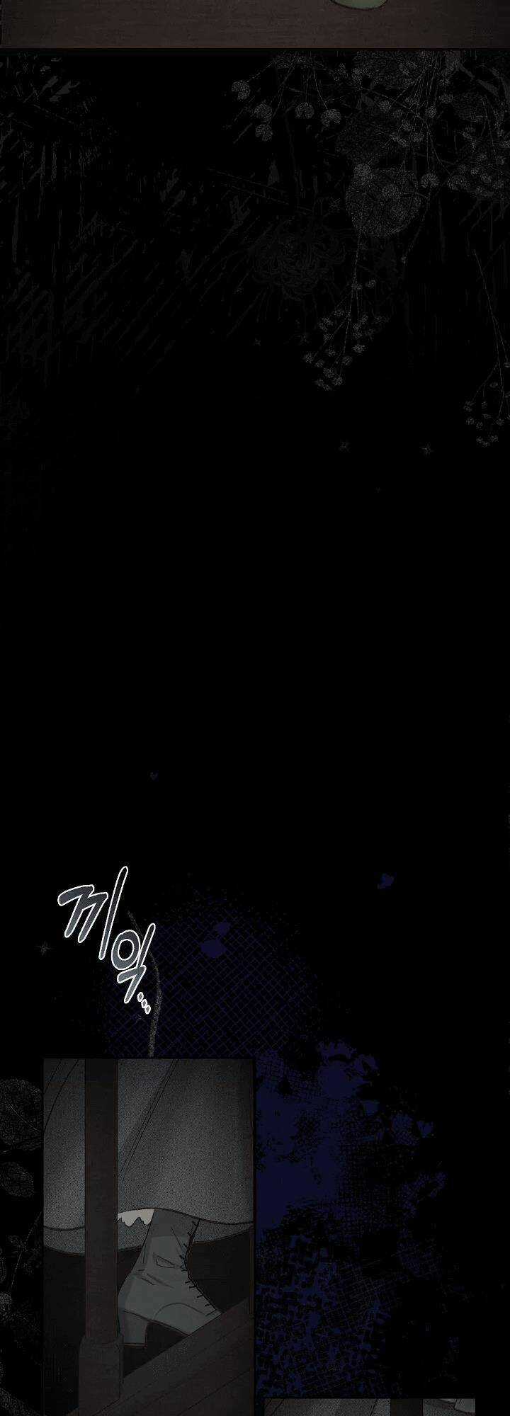 Sống Sót Như Một Hầu Gái Trong Trò Chơi Kinh Dị Chapter 2 trang 62