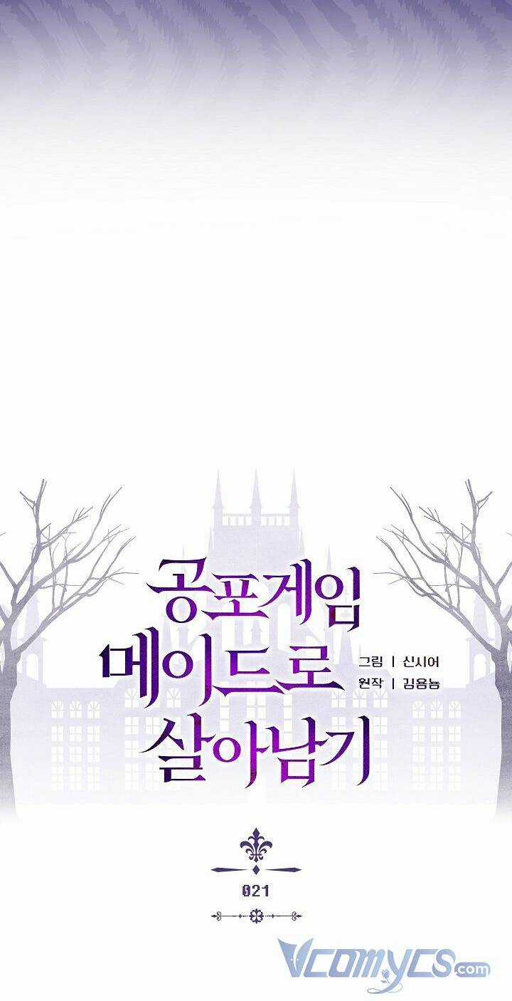 Sống Sót Như Một Hầu Gái Trong Trò Chơi Kinh Dị Chapter 21 trang 6