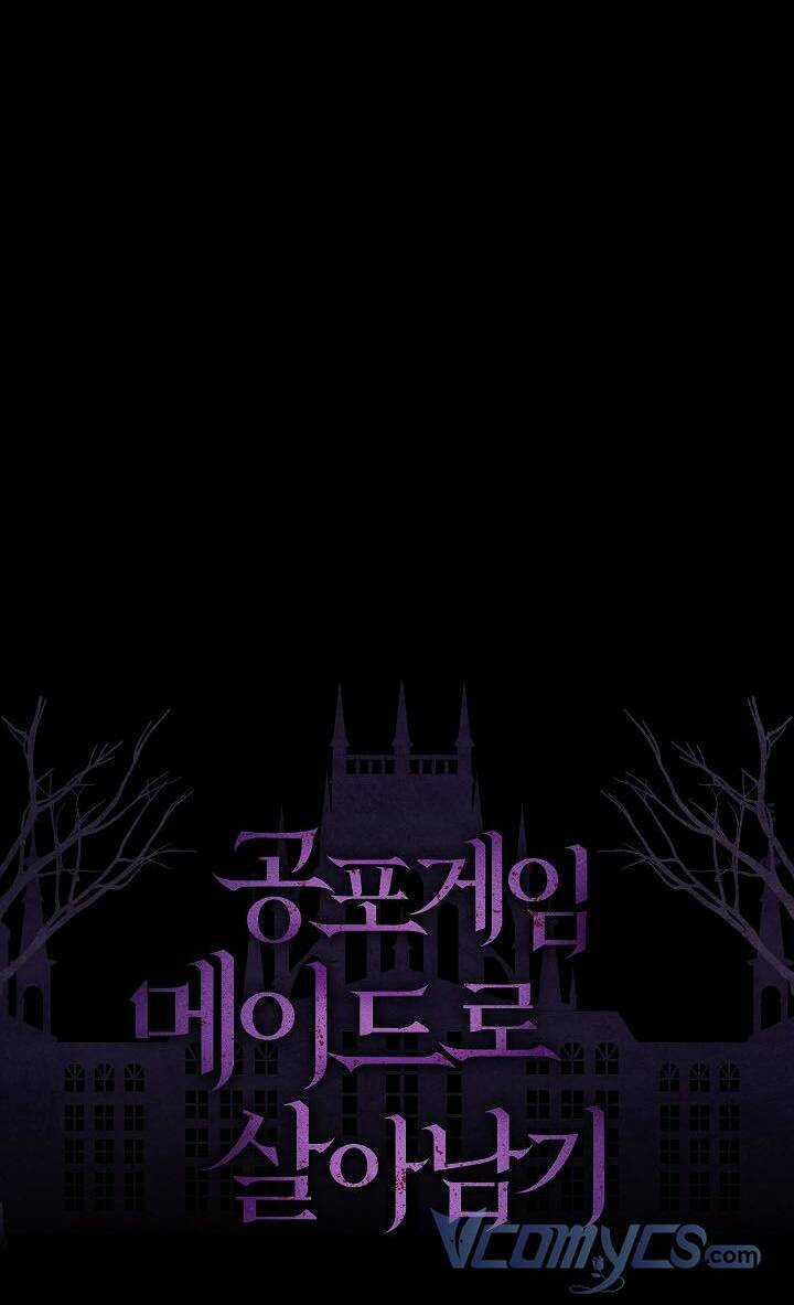 Sống Sót Như Một Hầu Gái Trong Trò Chơi Kinh Dị Chapter 24 trang 55