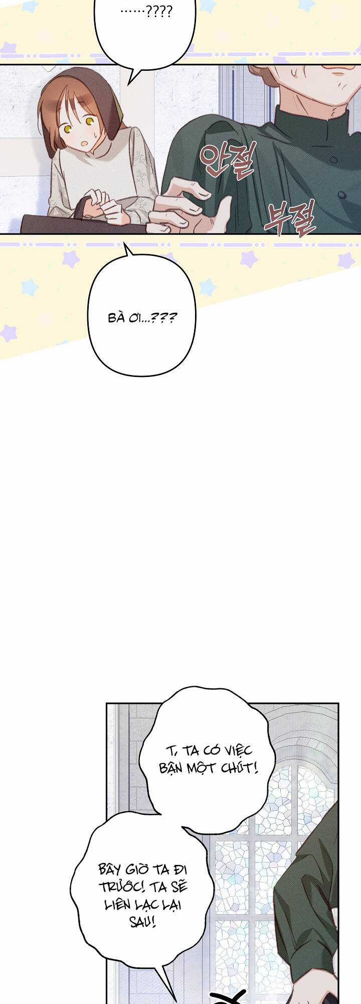 Sống Sót Như Một Hầu Gái Trong Trò Chơi Kinh Dị Chapter 27 trang 23