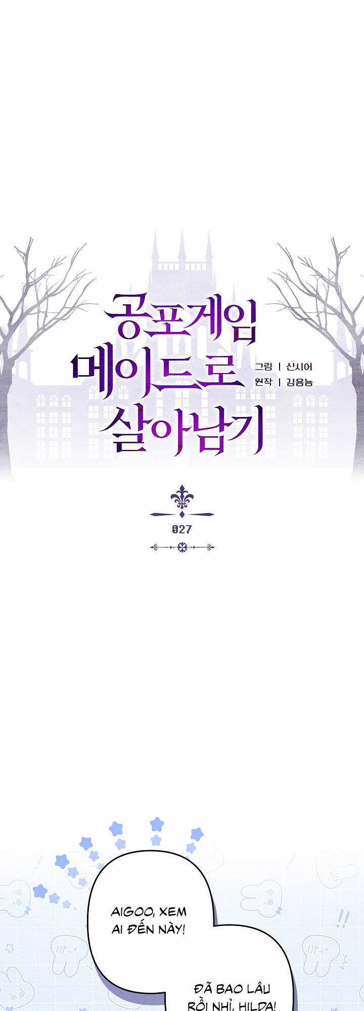 Sống Sót Như Một Hầu Gái Trong Trò Chơi Kinh Dị Chapter 27 trang 4