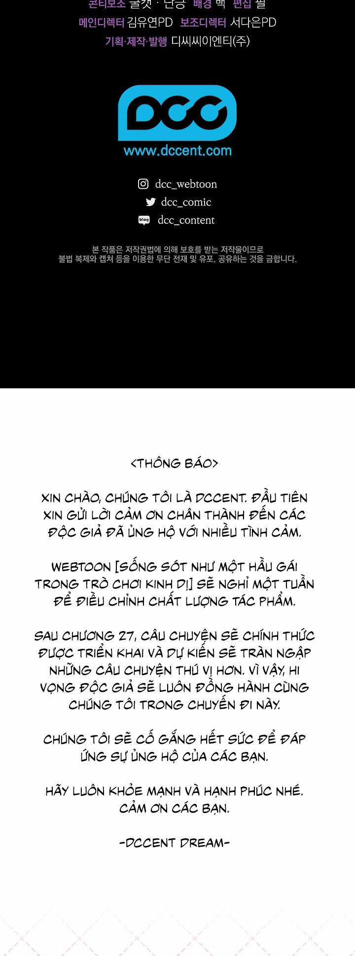 Sống Sót Như Một Hầu Gái Trong Trò Chơi Kinh Dị Chapter 27 trang 52