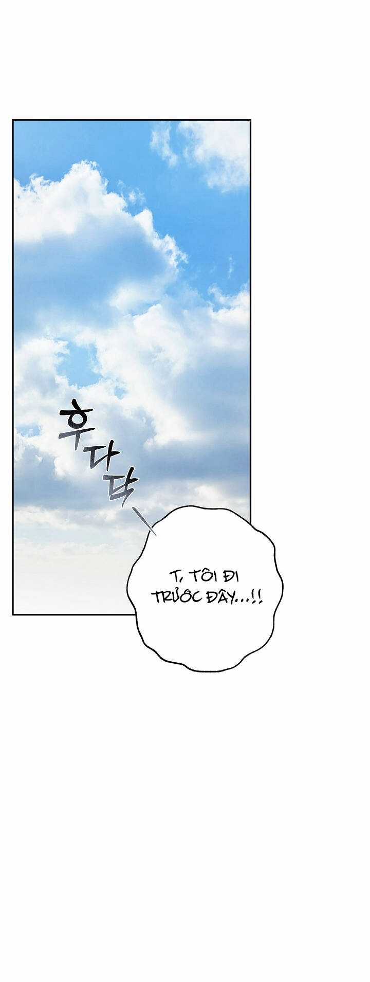 Sống Sót Như Một Hầu Gái Trong Trò Chơi Kinh Dị Chapter 31 trang 12