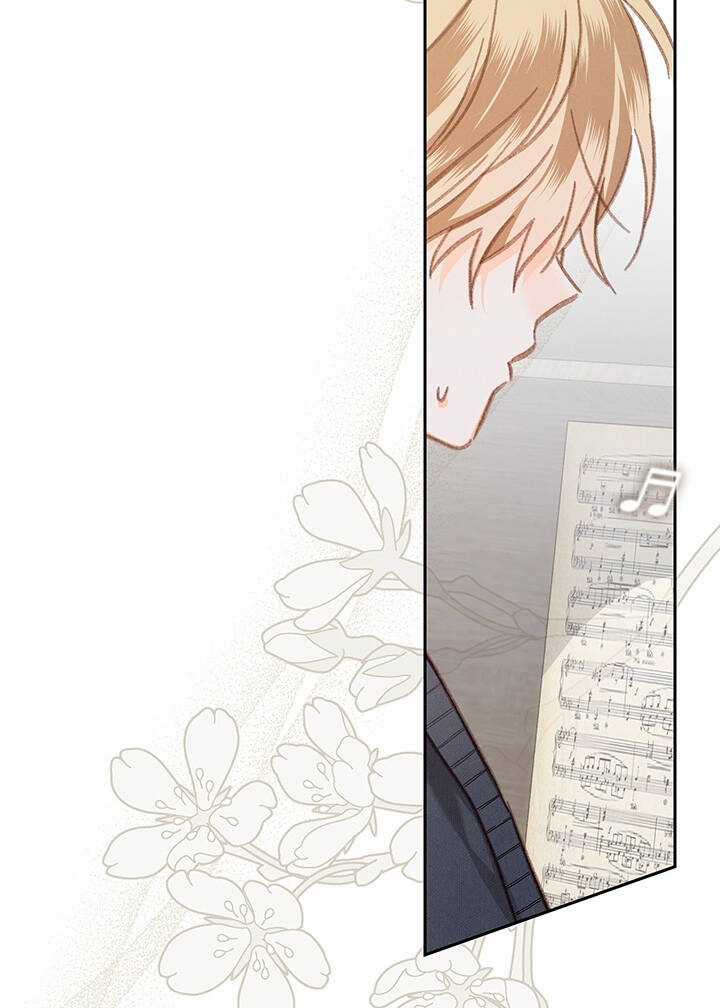 Sống Sót Như Một Hầu Gái Trong Trò Chơi Kinh Dị Chapter 34 trang 4