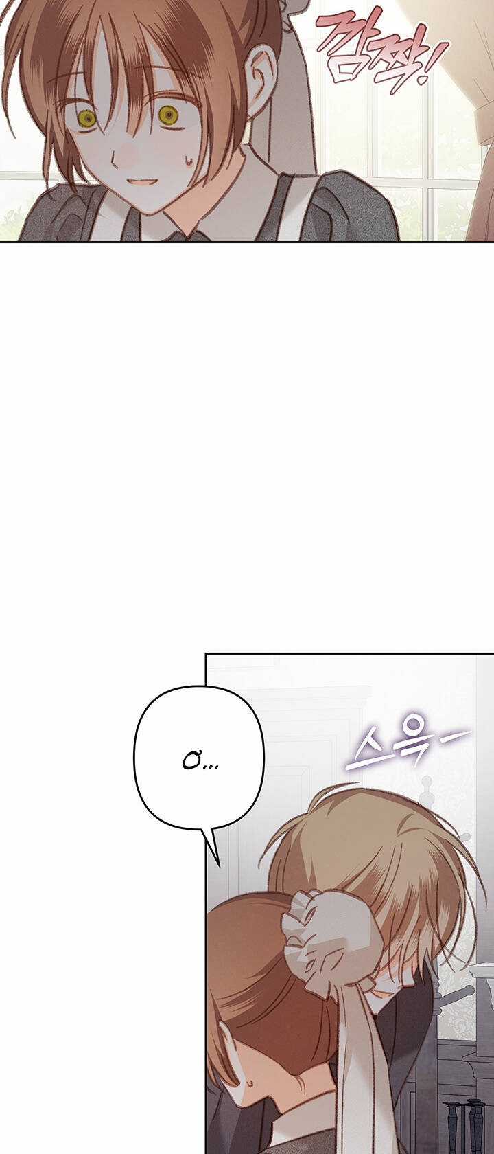 Sống Sót Như Một Hầu Gái Trong Trò Chơi Kinh Dị Chapter 34 trang 41