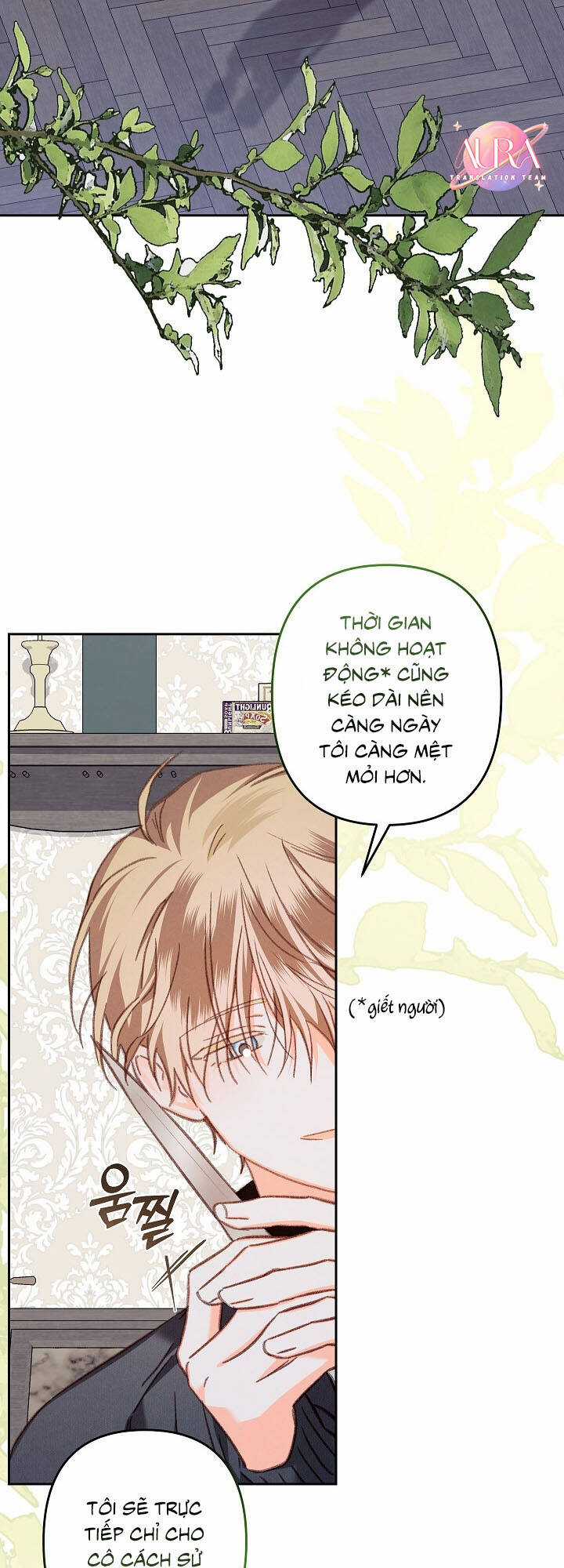 Sống Sót Như Một Hầu Gái Trong Trò Chơi Kinh Dị Chapter 35 trang 13