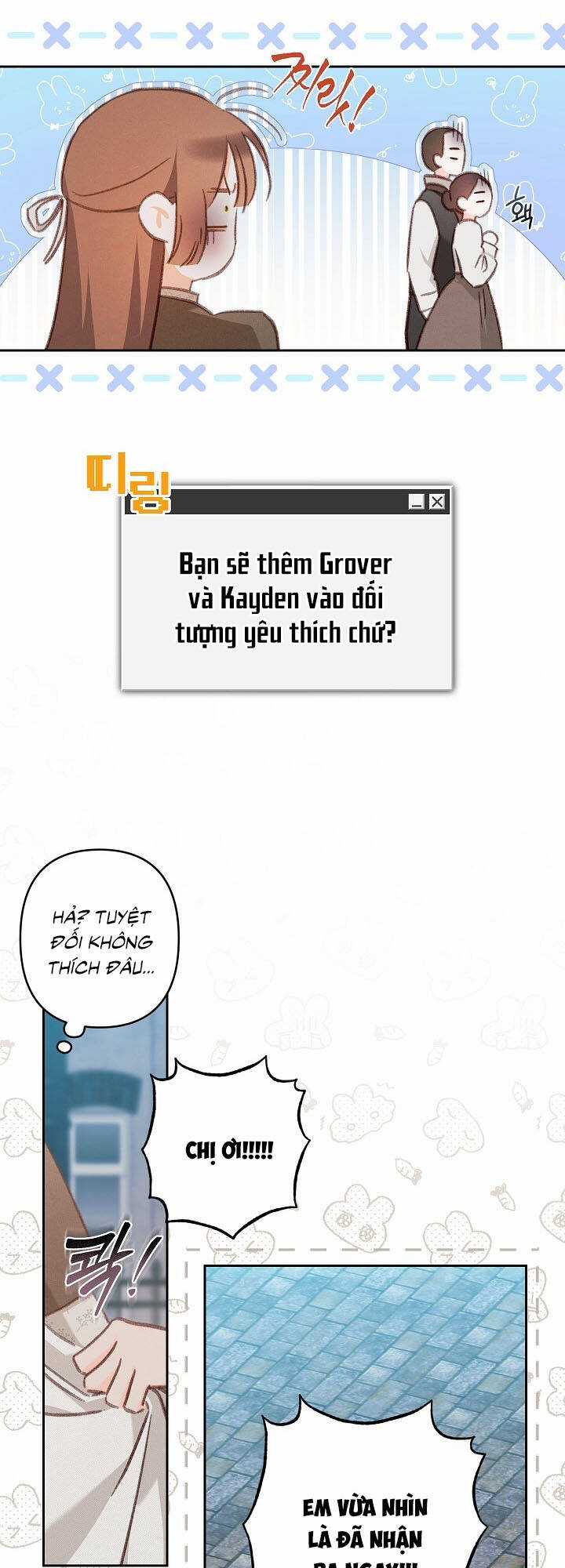 Sống Sót Như Một Hầu Gái Trong Trò Chơi Kinh Dị Chapter 36 trang 16