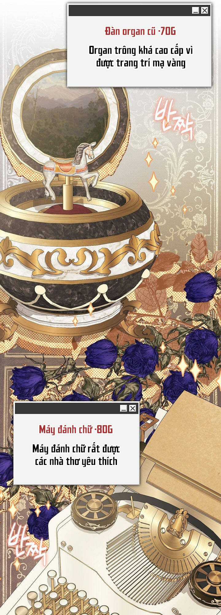 Sống Sót Như Một Hầu Gái Trong Trò Chơi Kinh Dị Chapter 36 trang 35