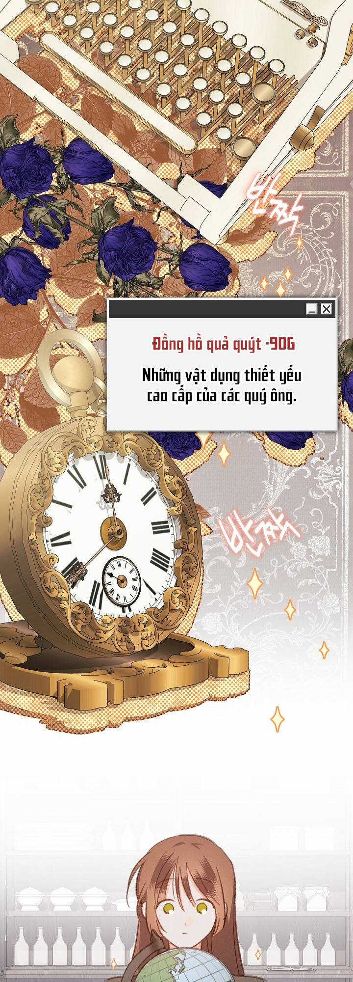 Sống Sót Như Một Hầu Gái Trong Trò Chơi Kinh Dị Chapter 36 trang 36