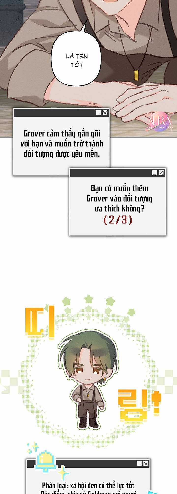 Sống Sót Như Một Hầu Gái Trong Trò Chơi Kinh Dị Chapter 36 trang 9